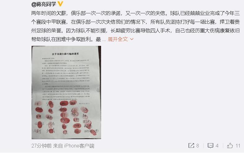 可他发现姐姐的力气好大，他根本就抽不回来。